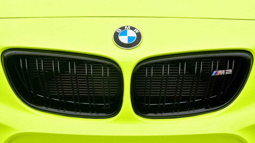 Black Grille of a 2018 BMW M2 Coupe